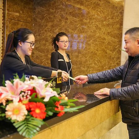 Kunshan Bogao Εξωτερικό φωτογραφία