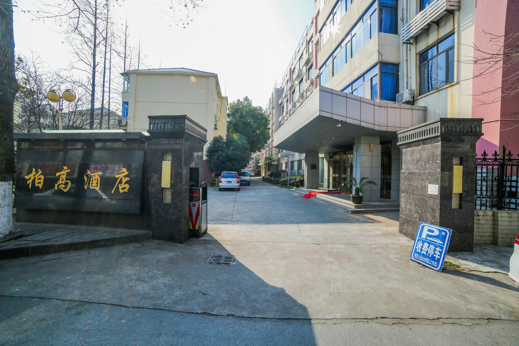 Kunshan Bogao Εξωτερικό φωτογραφία
